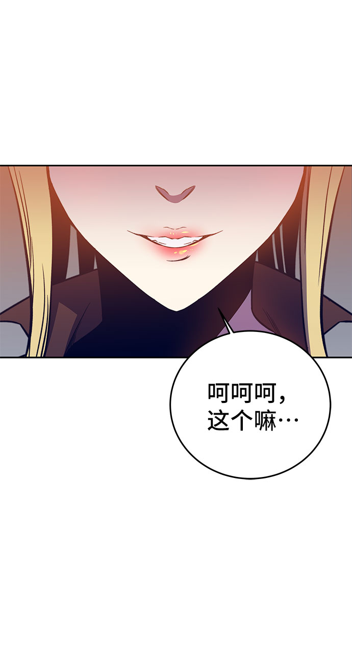 第43话92