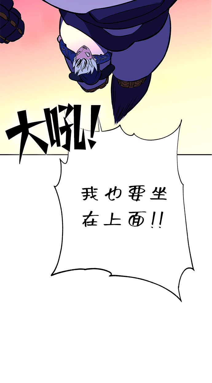 第22话125