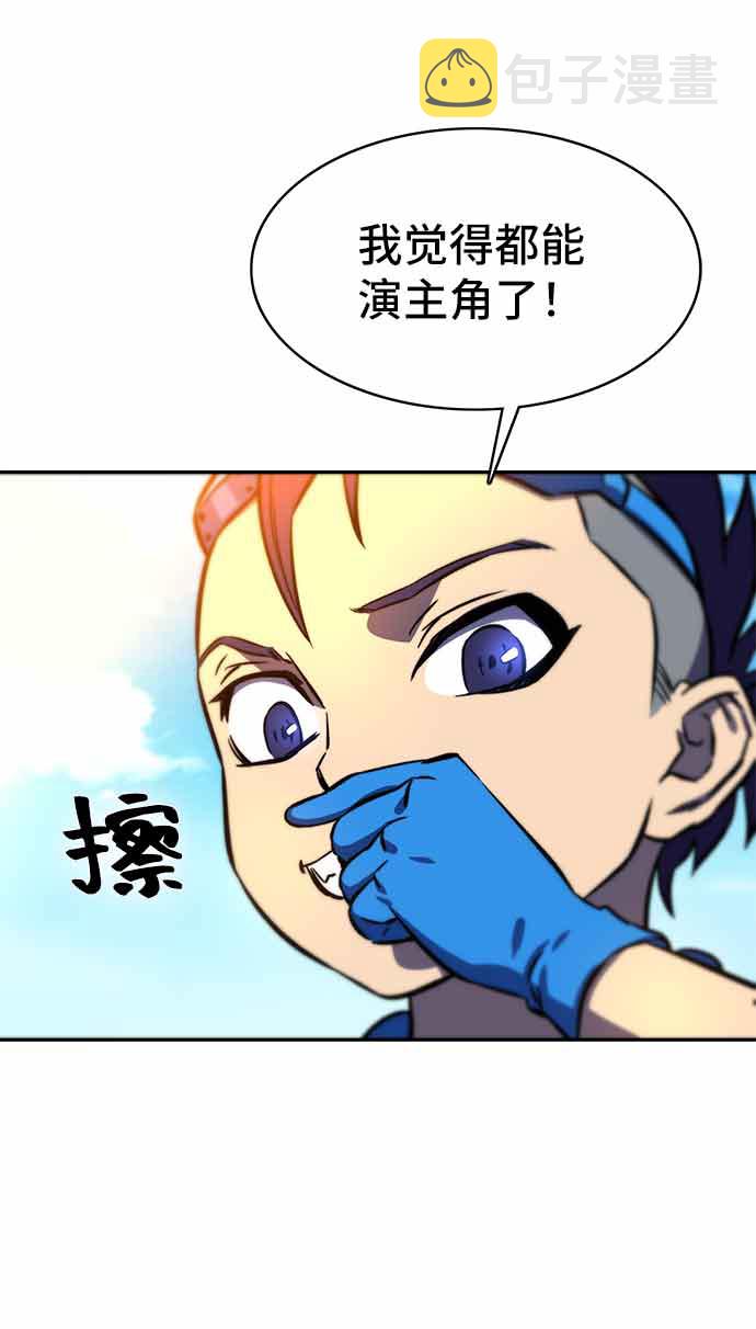 第13话16