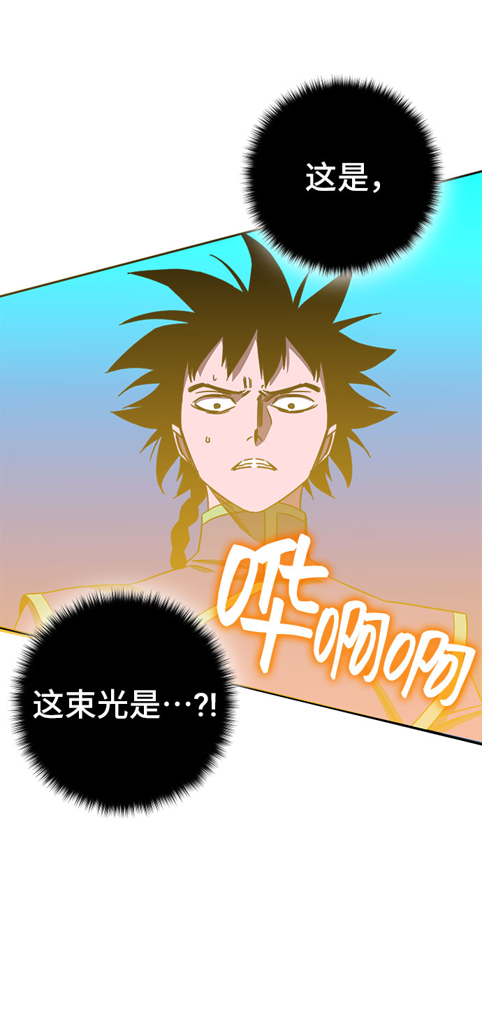 第26话107