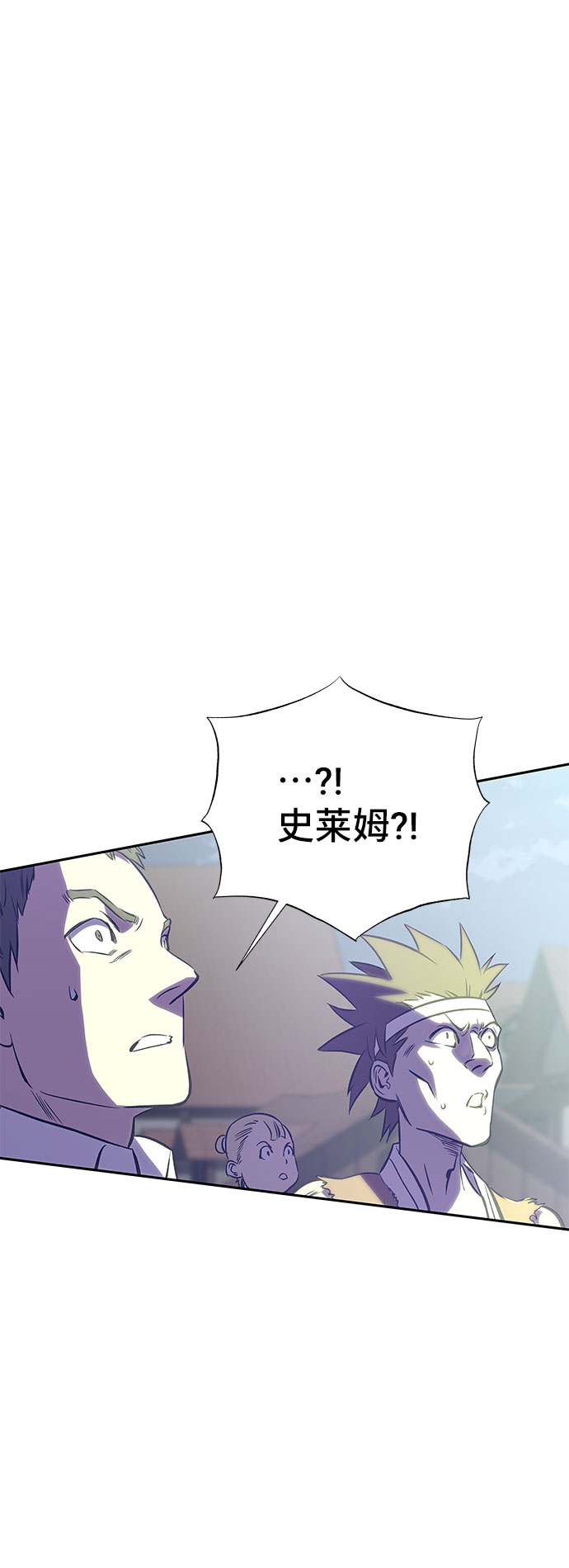 第43话37