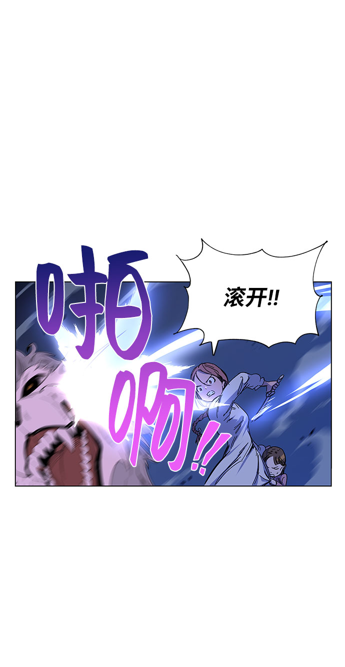 第1话185