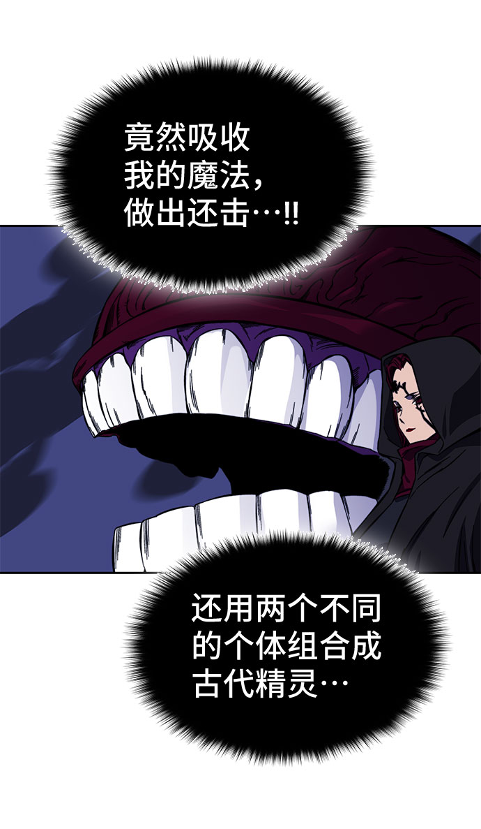 第32话68