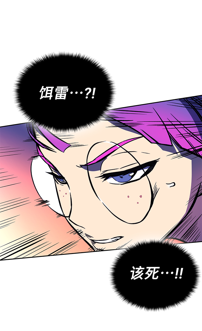 第16话89