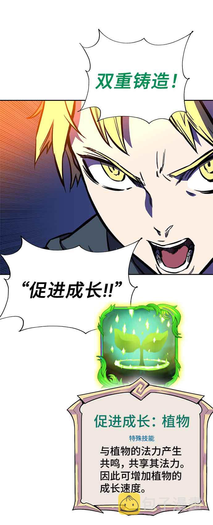 第15话123