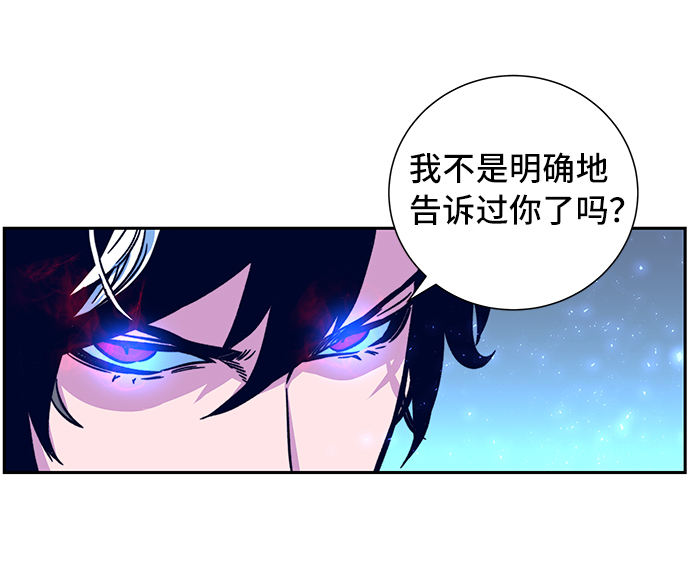 第5话41