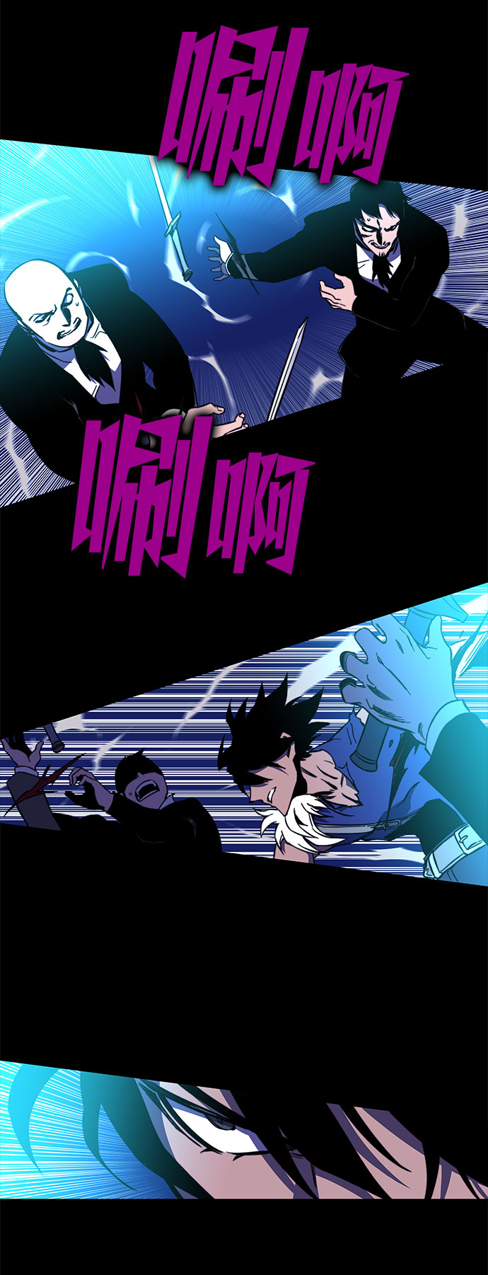 第29话92