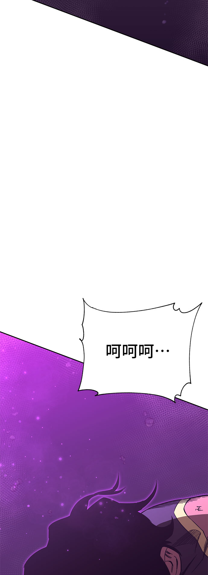 第50话87