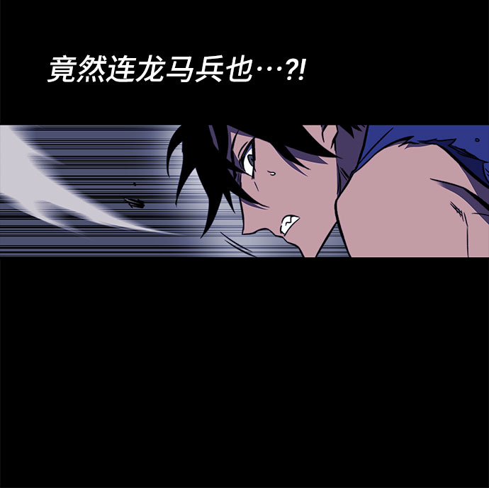 第31话34