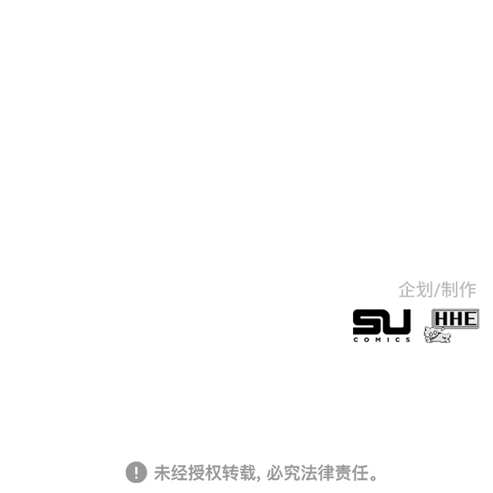 第37话133