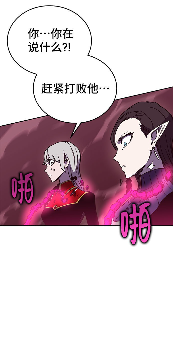 第48话80
