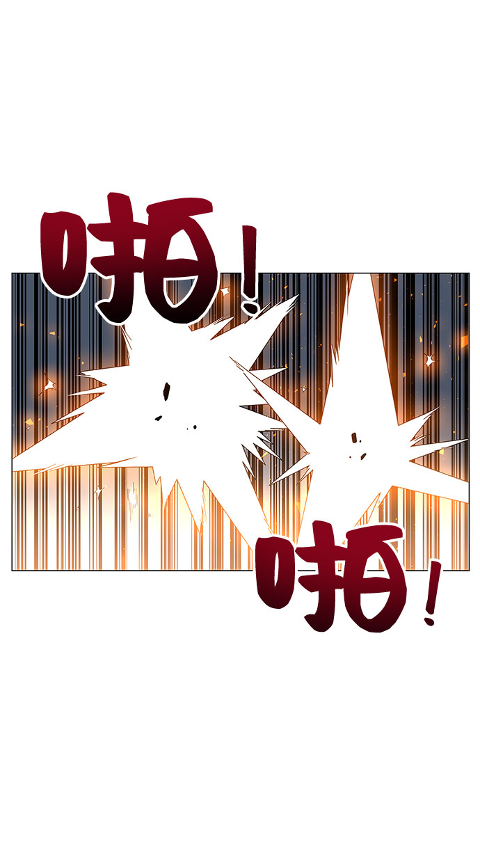 第2话10