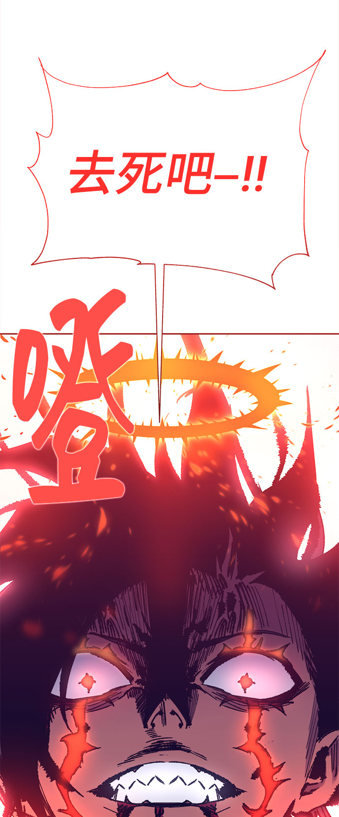 第51话16