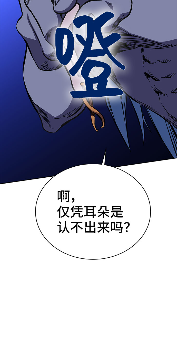 第20话68