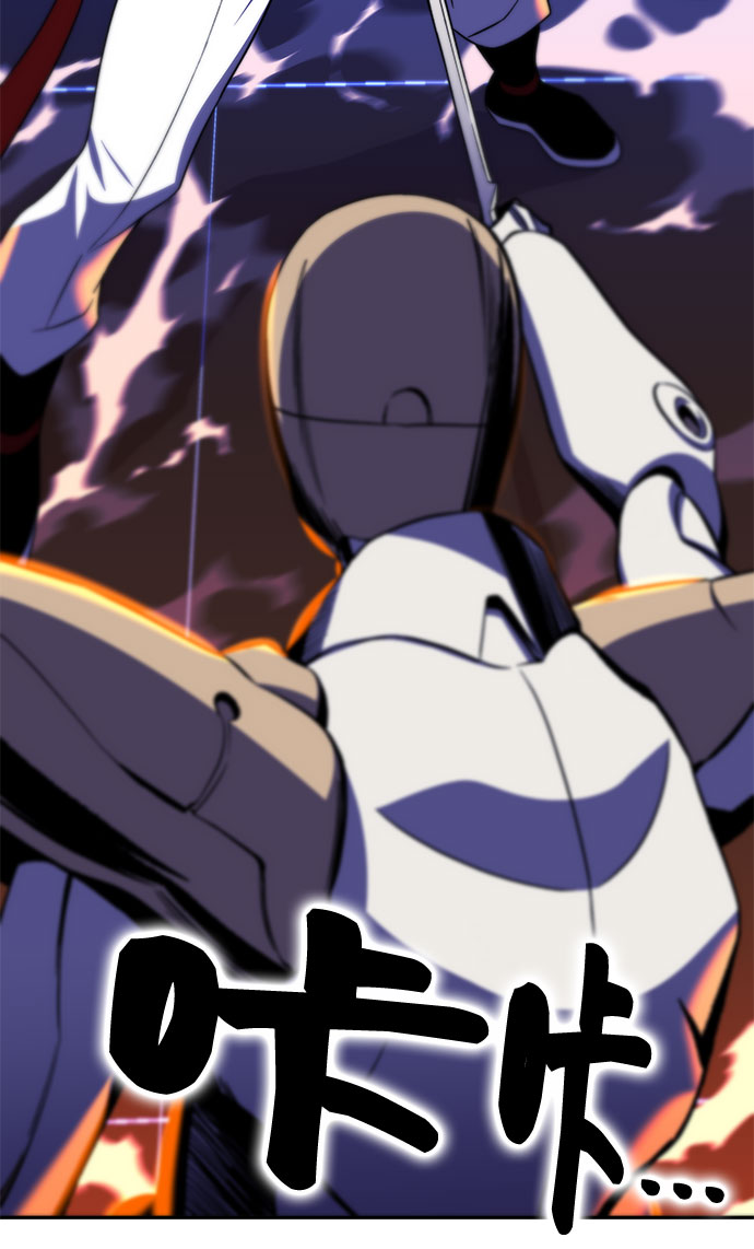 第26话4