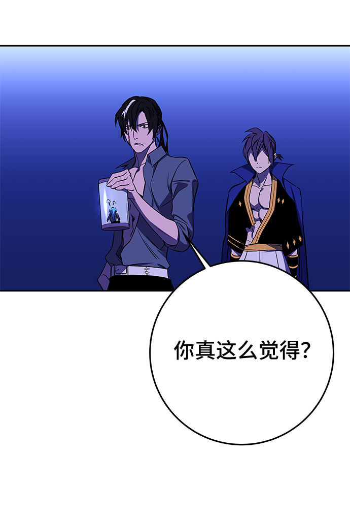 第22话70