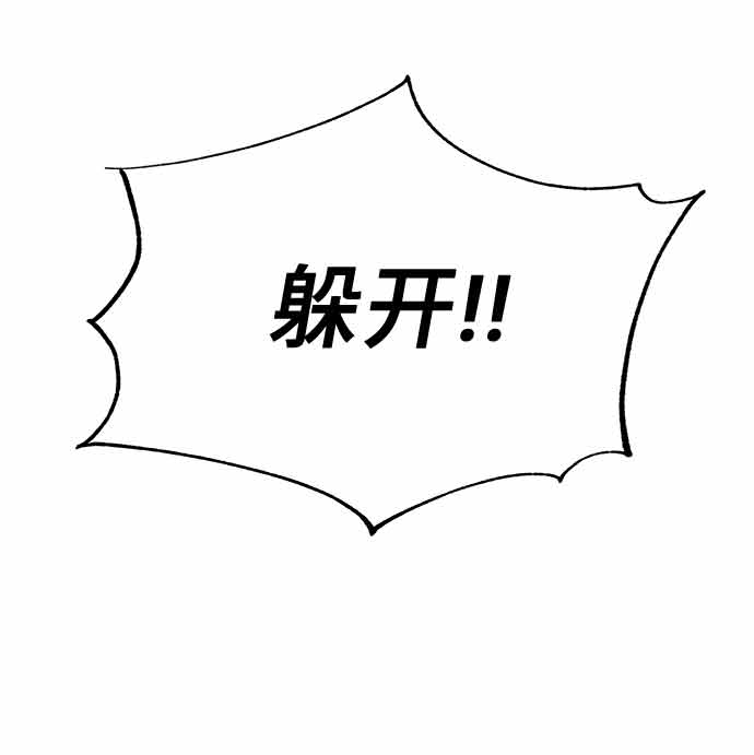 第13话51