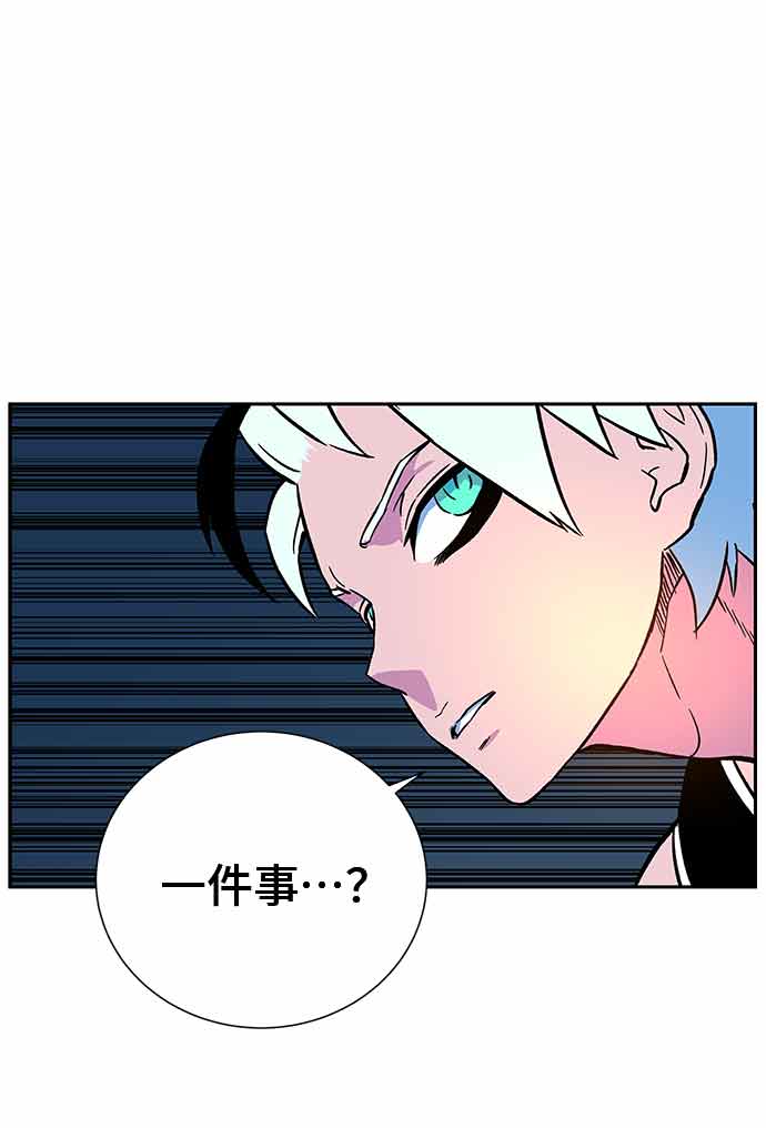 第4话89