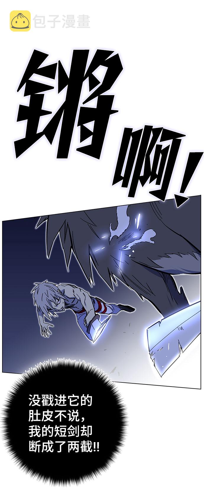 第1话264