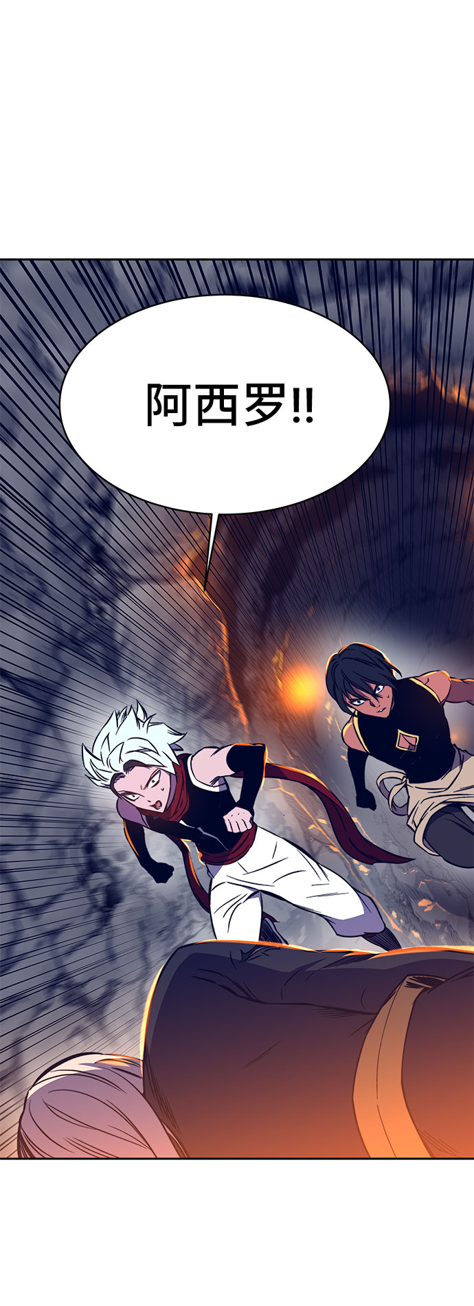 第39话25