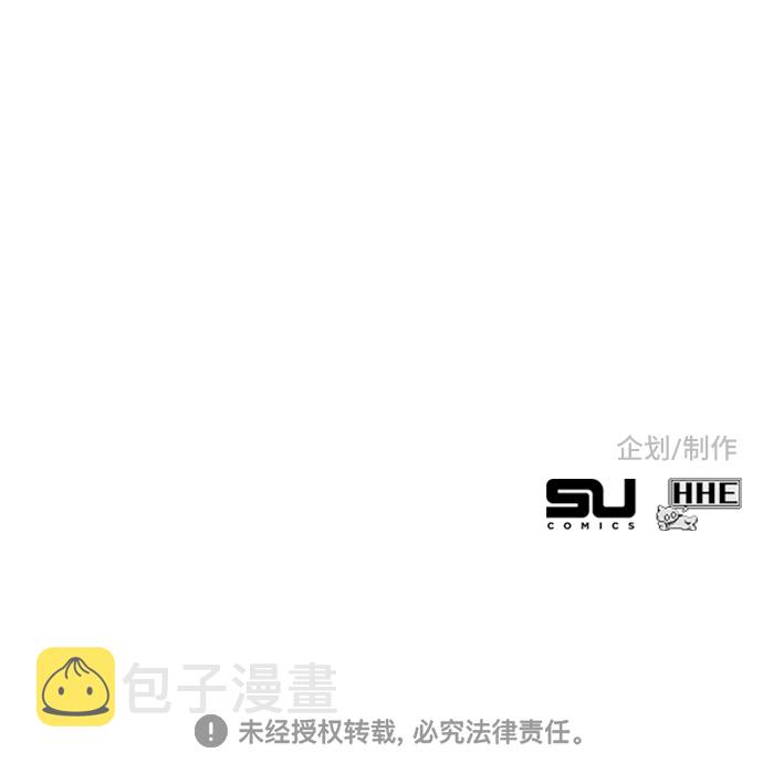 第35话76