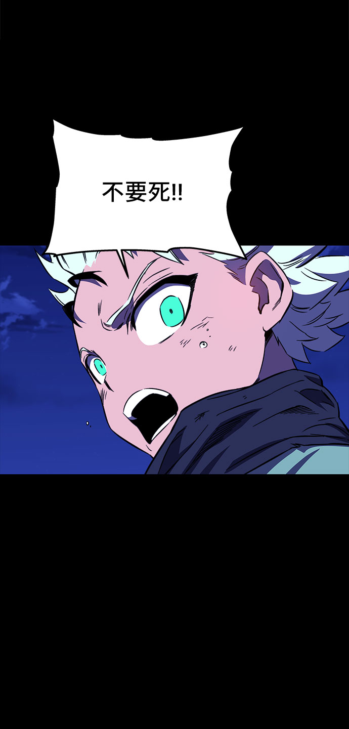 第31话96