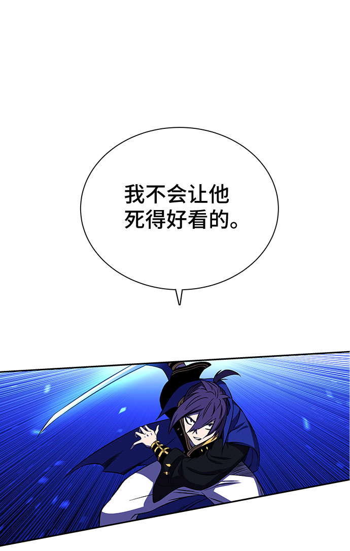 第21话57