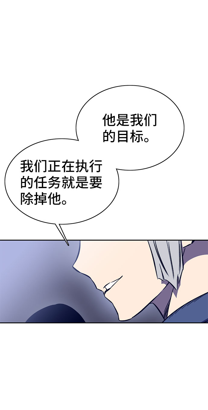 第40话70