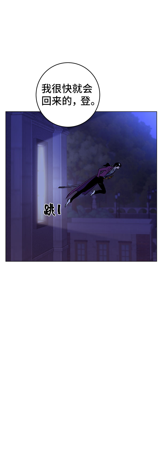 第1话120