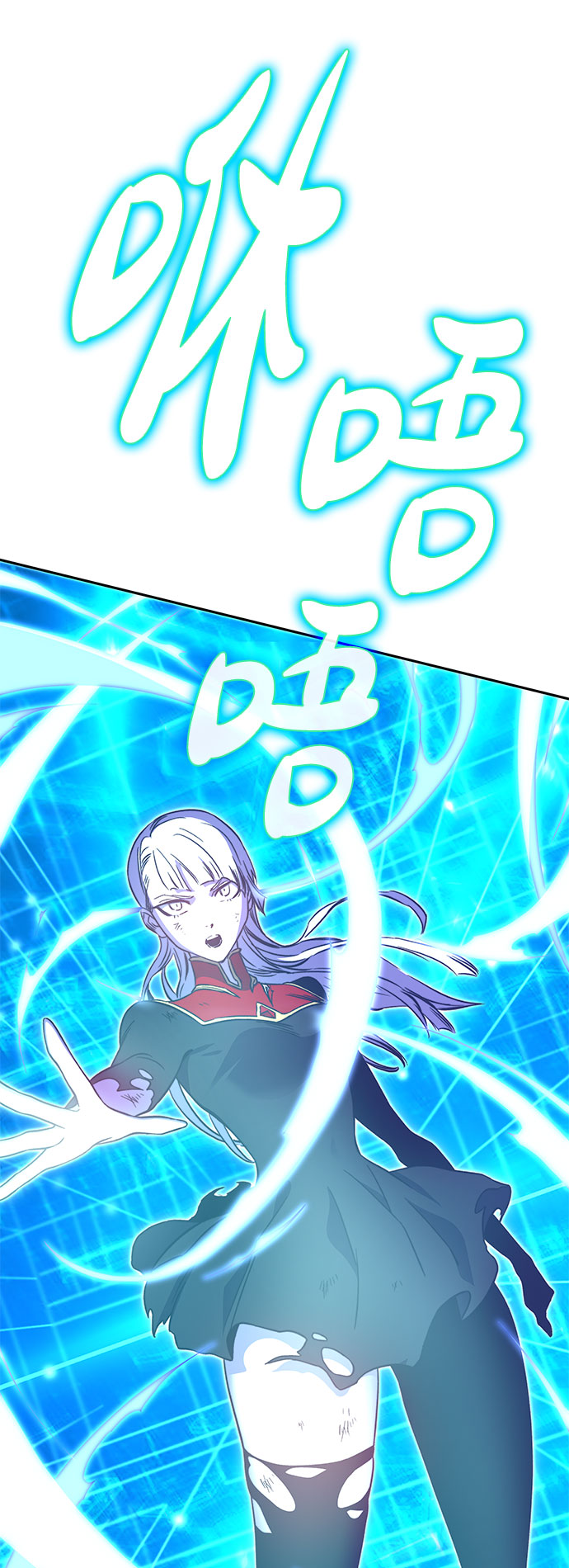 第48话32