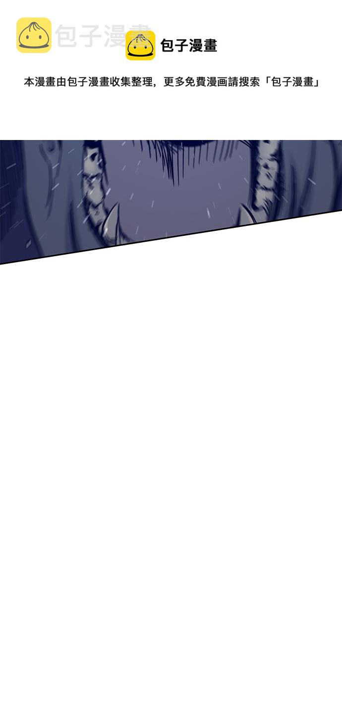 第49话49