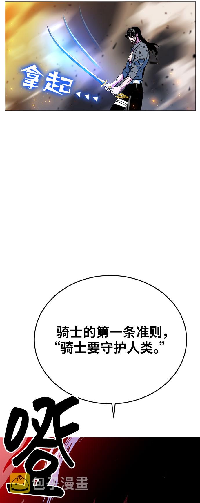第2话138