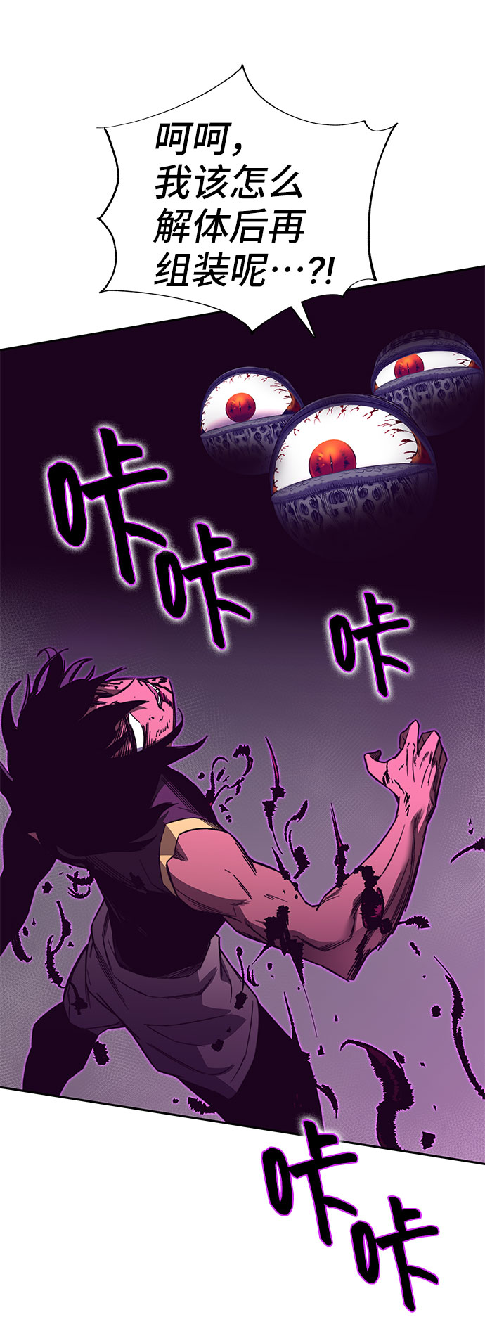 第50话134