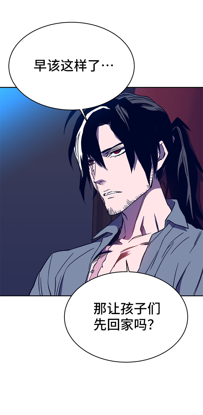 第33话82