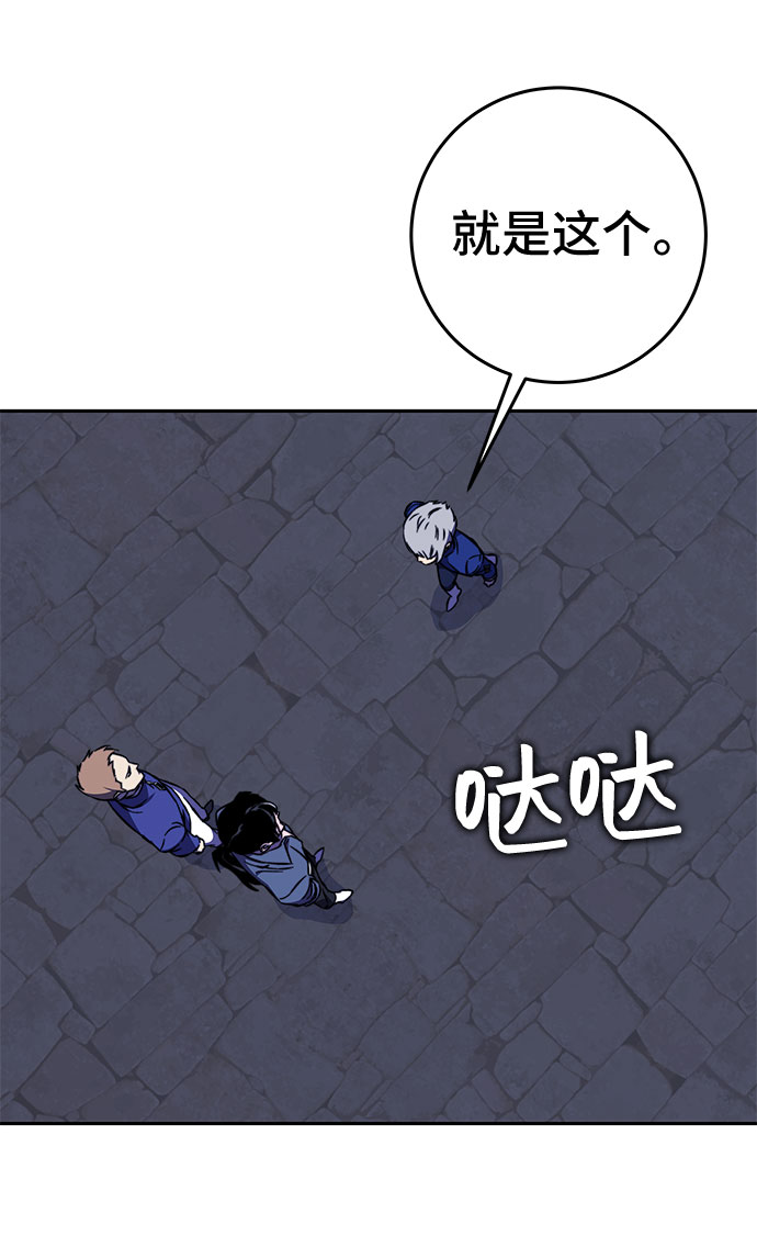 第35话7