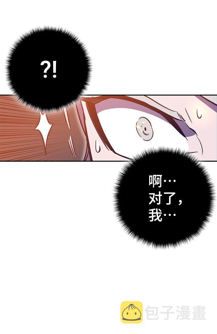 第43话82