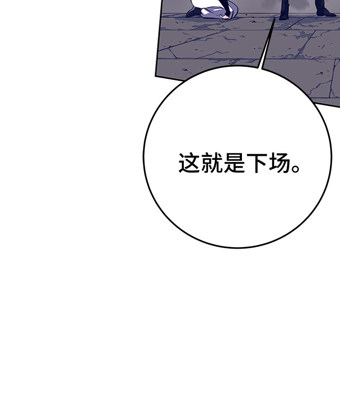 第42话34