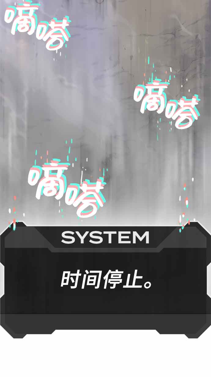 第14话92