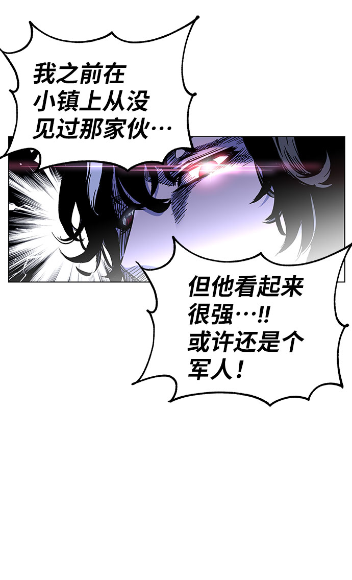 第1话143