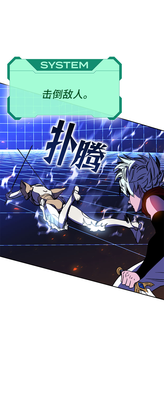 第24话15