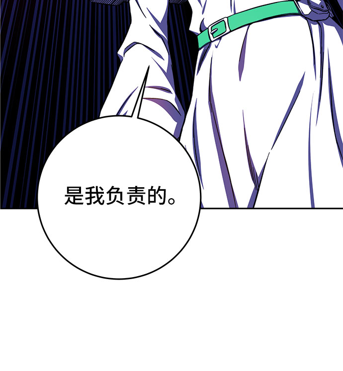 第18话115