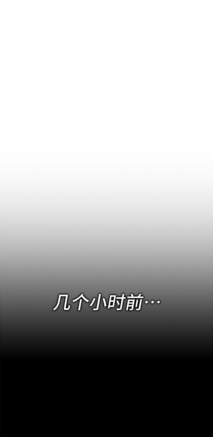 第20话23