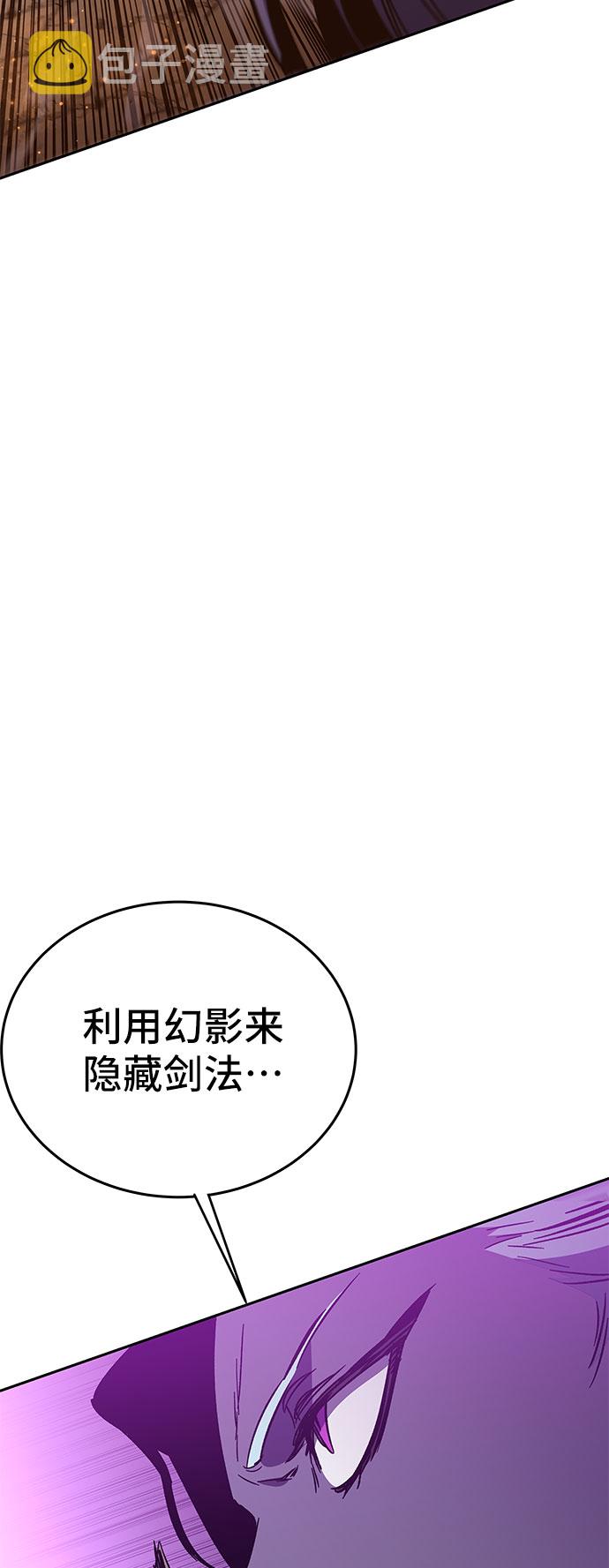 第51话128