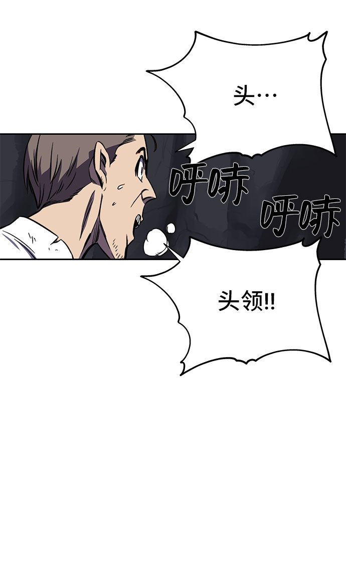 第37话122