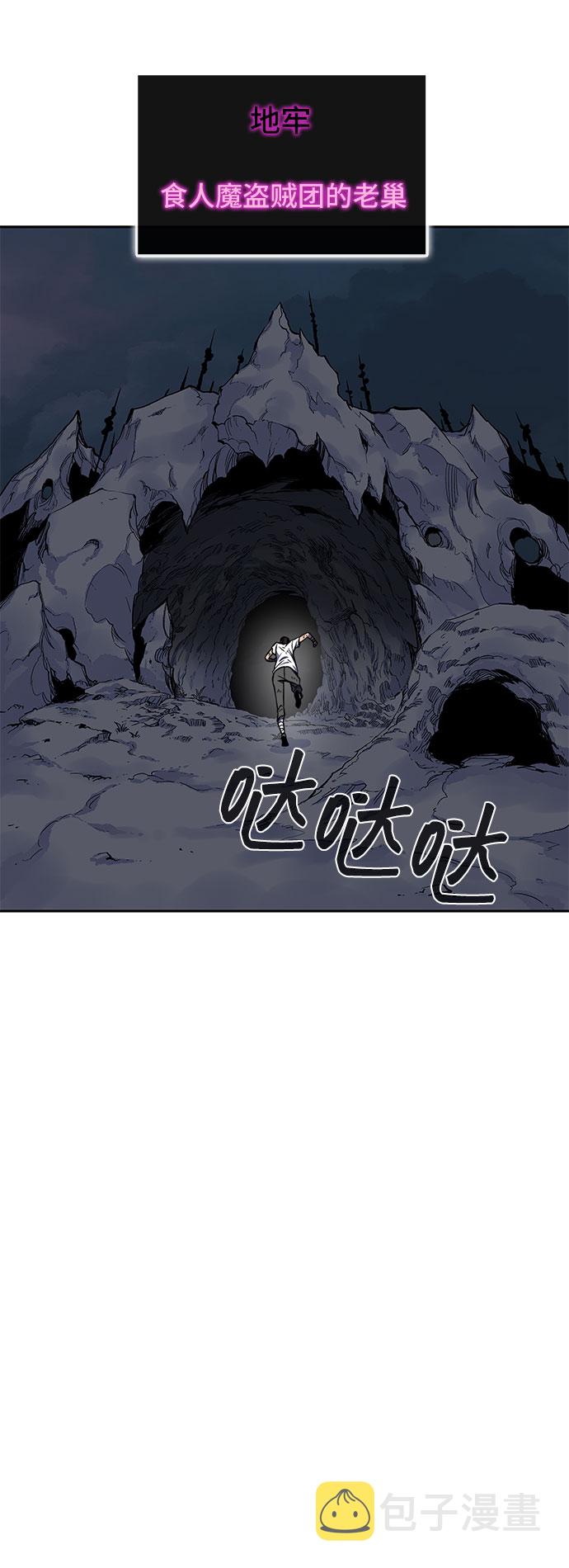 第37话121