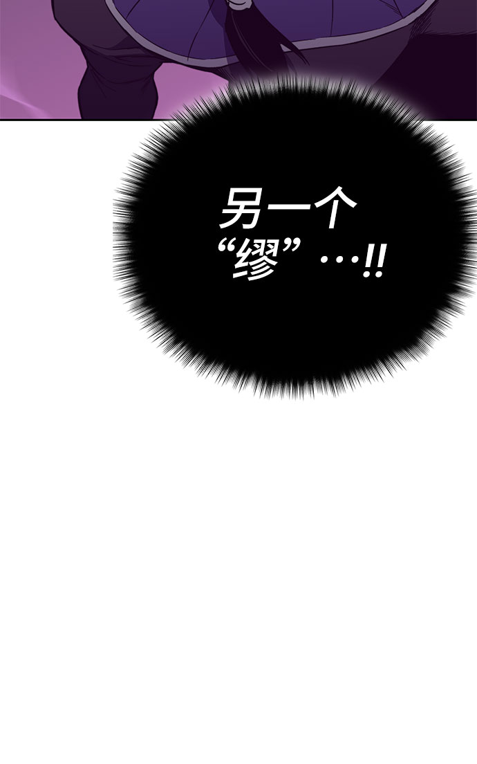 第50话133