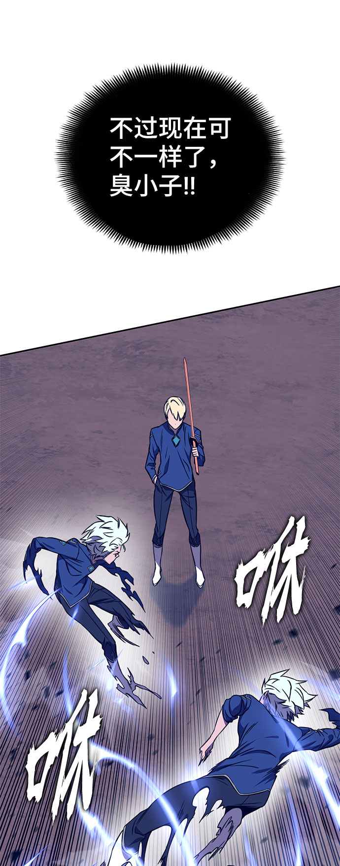 第34话16