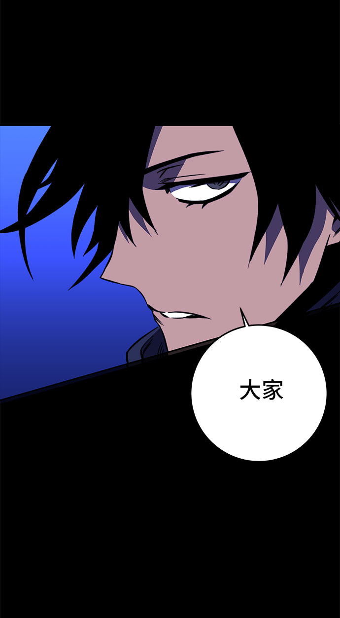 第28话12