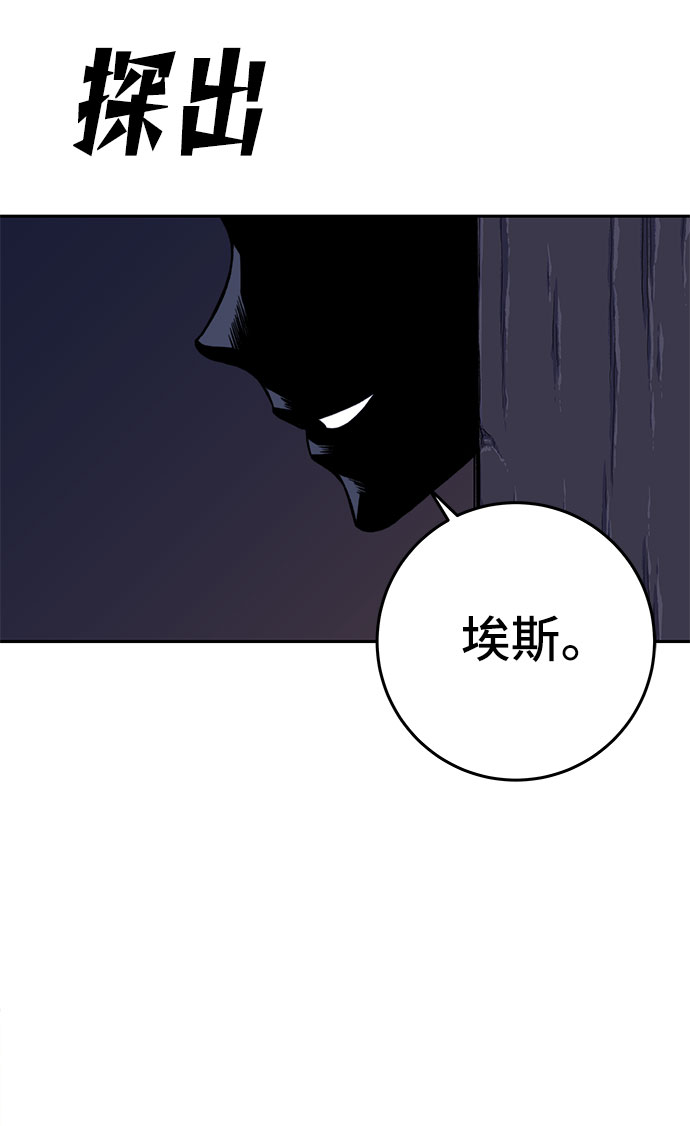 第18话45