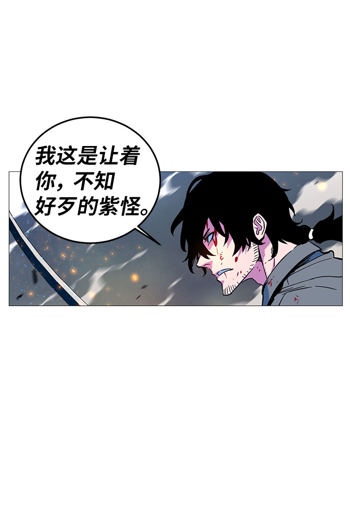 第2话164